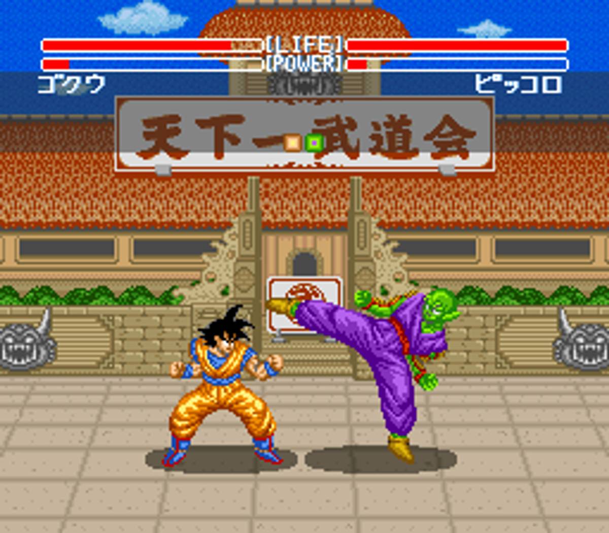 Dragon Ball Z: Super Butōden ROM - SNES screenshot 7