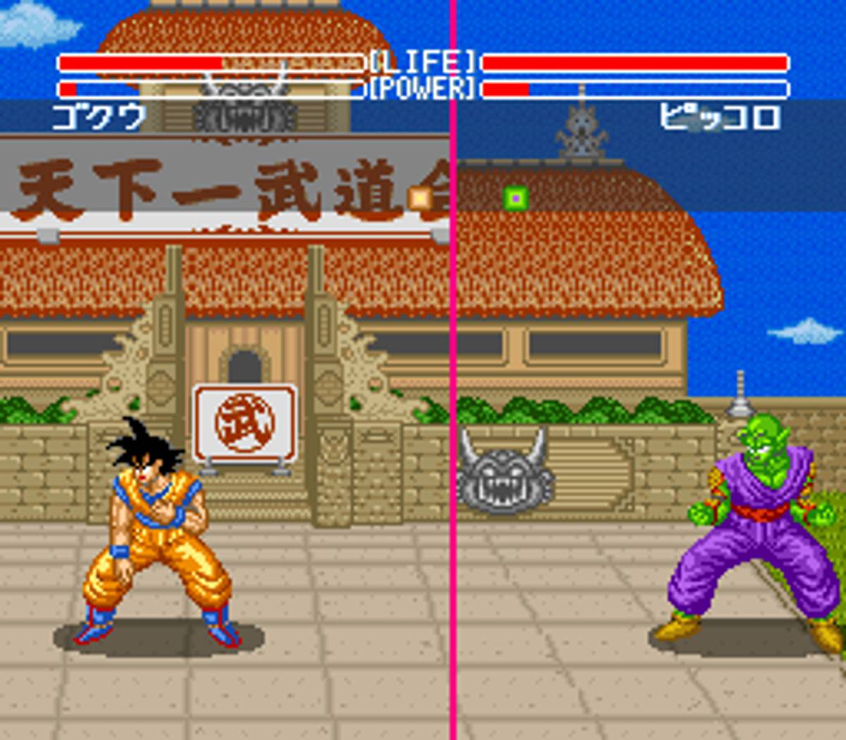 Dragon Ball Z: Super Butōden ROM - SNES screenshot 9