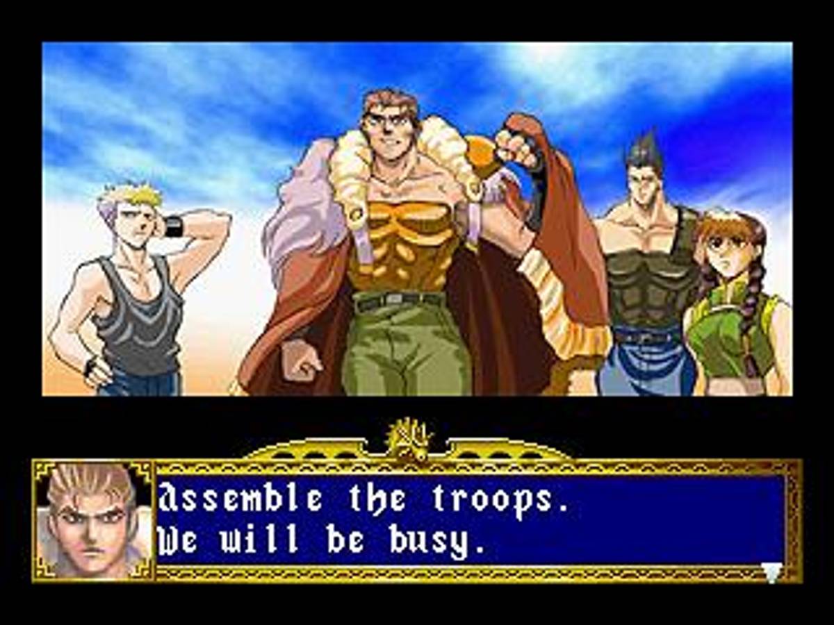 Dragon Force ISO - Saturn screenshot 10