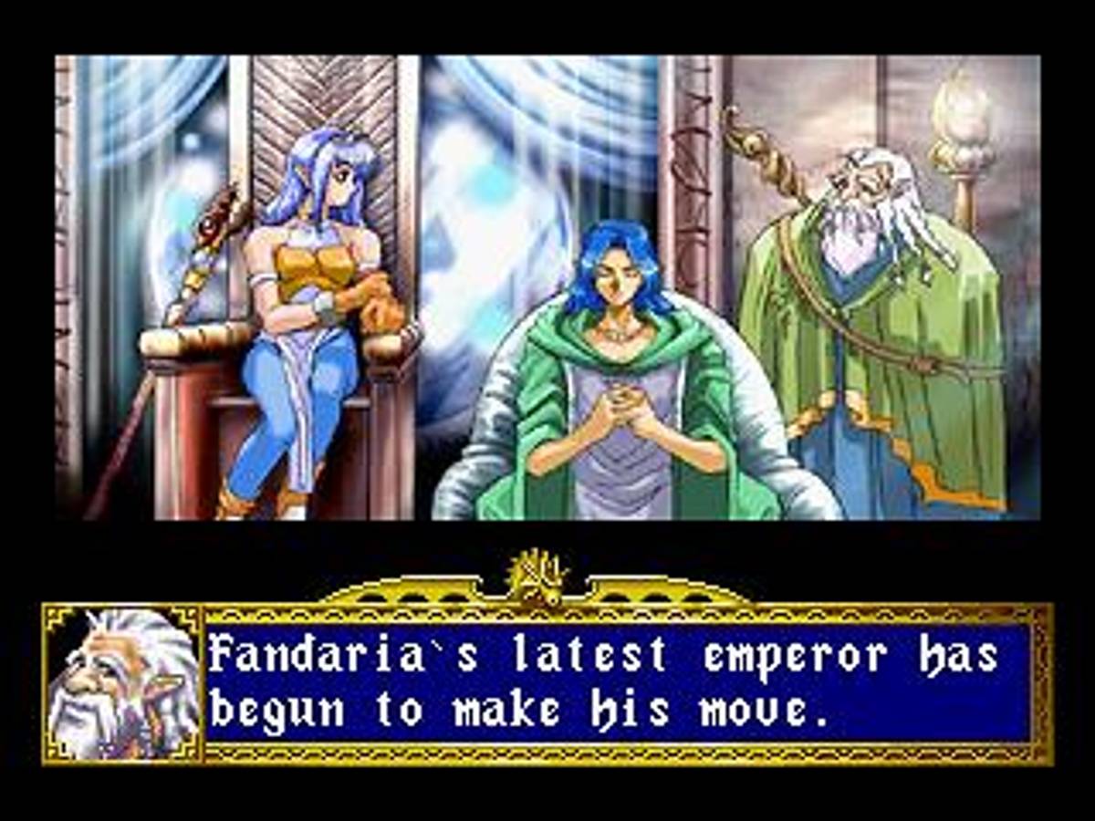 Dragon Force ISO - Saturn screenshot 2