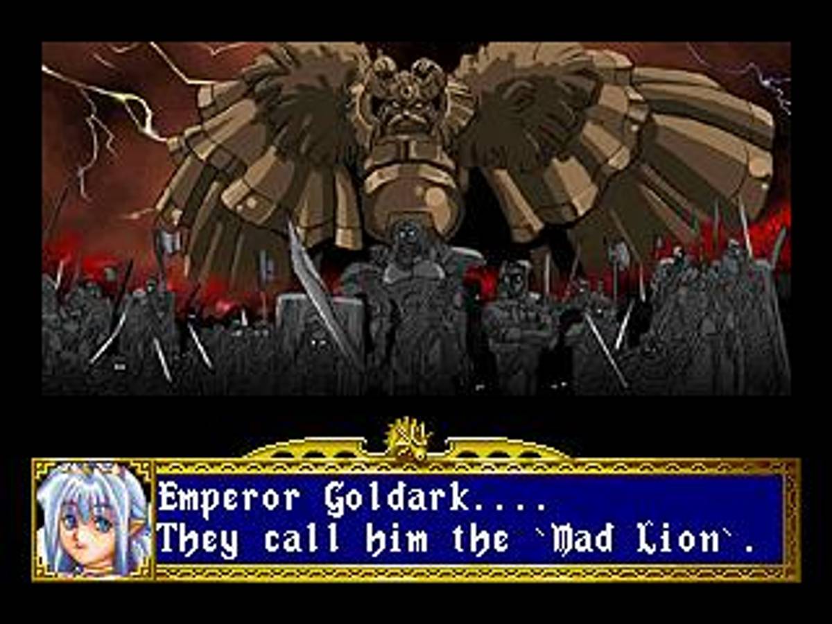Dragon Force ISO - Saturn screenshot 3