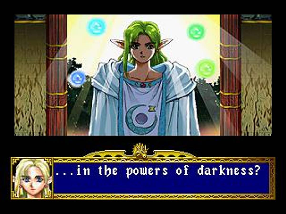 Dragon Force ISO - Saturn screenshot 4