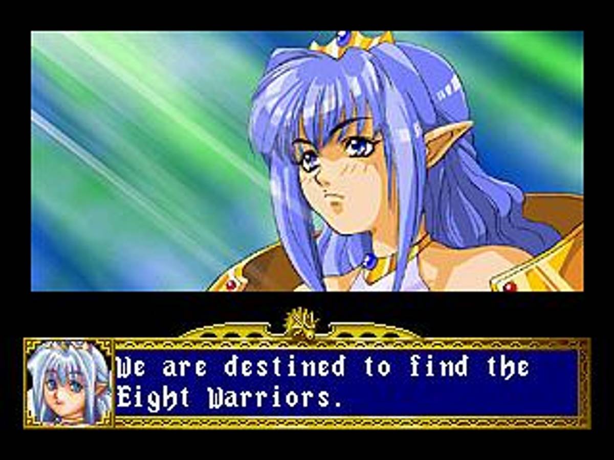 Dragon Force ISO - Saturn screenshot 5