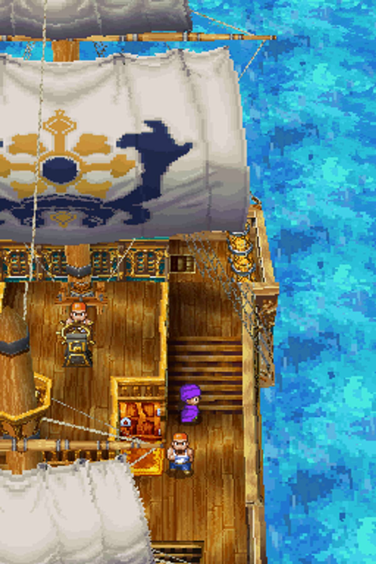 Dragon Quest V: Hand of the Heavenly Bride ROM - NDS screenshot 7