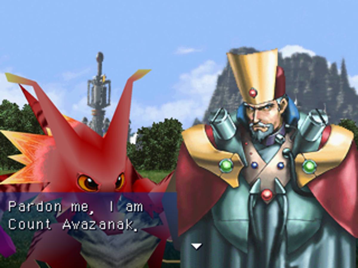 Dragon Seeds ISO - PS1 screenshot 8