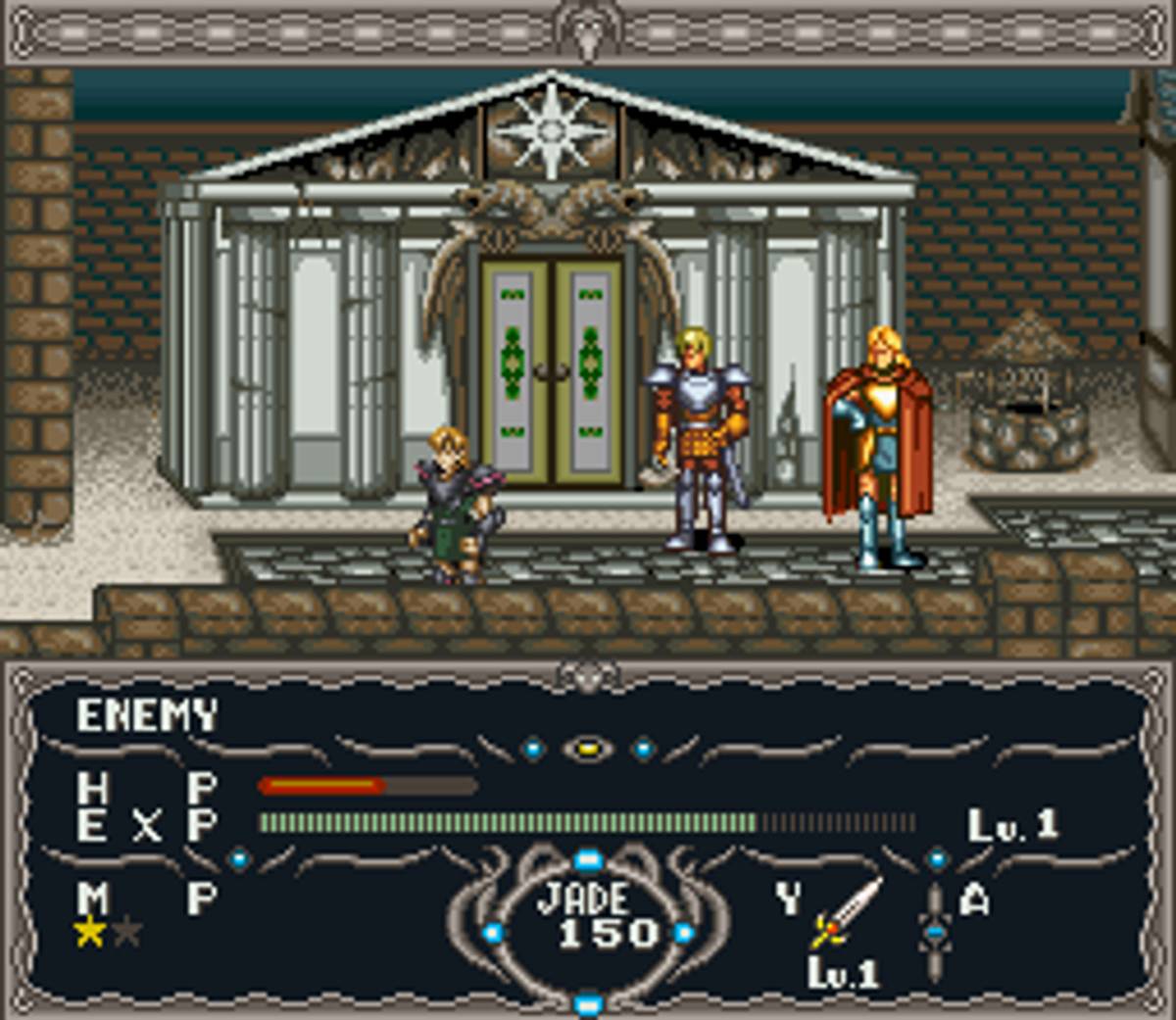 Dragon View ROM - SNES screenshot 10
