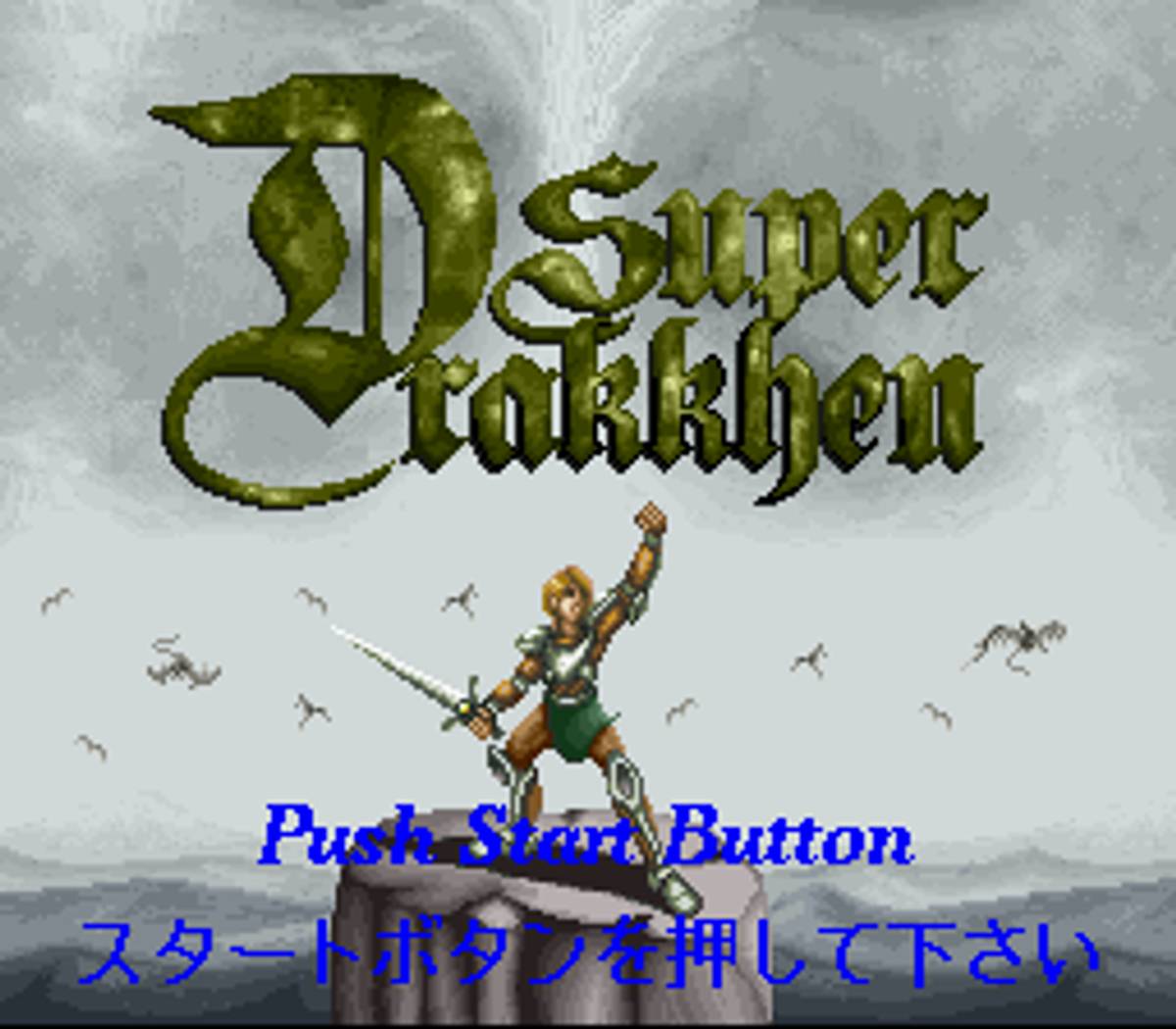 Dragon View ROM - SNES screenshot 5