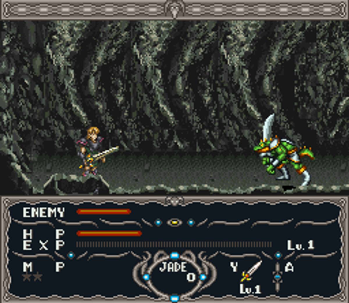 Dragon View ROM - SNES screenshot 6