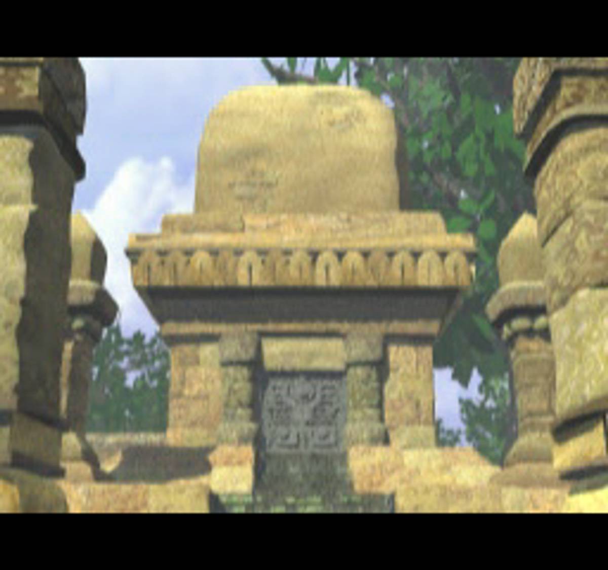 Dragon Warrior VII ISO - PS1 screenshot 2