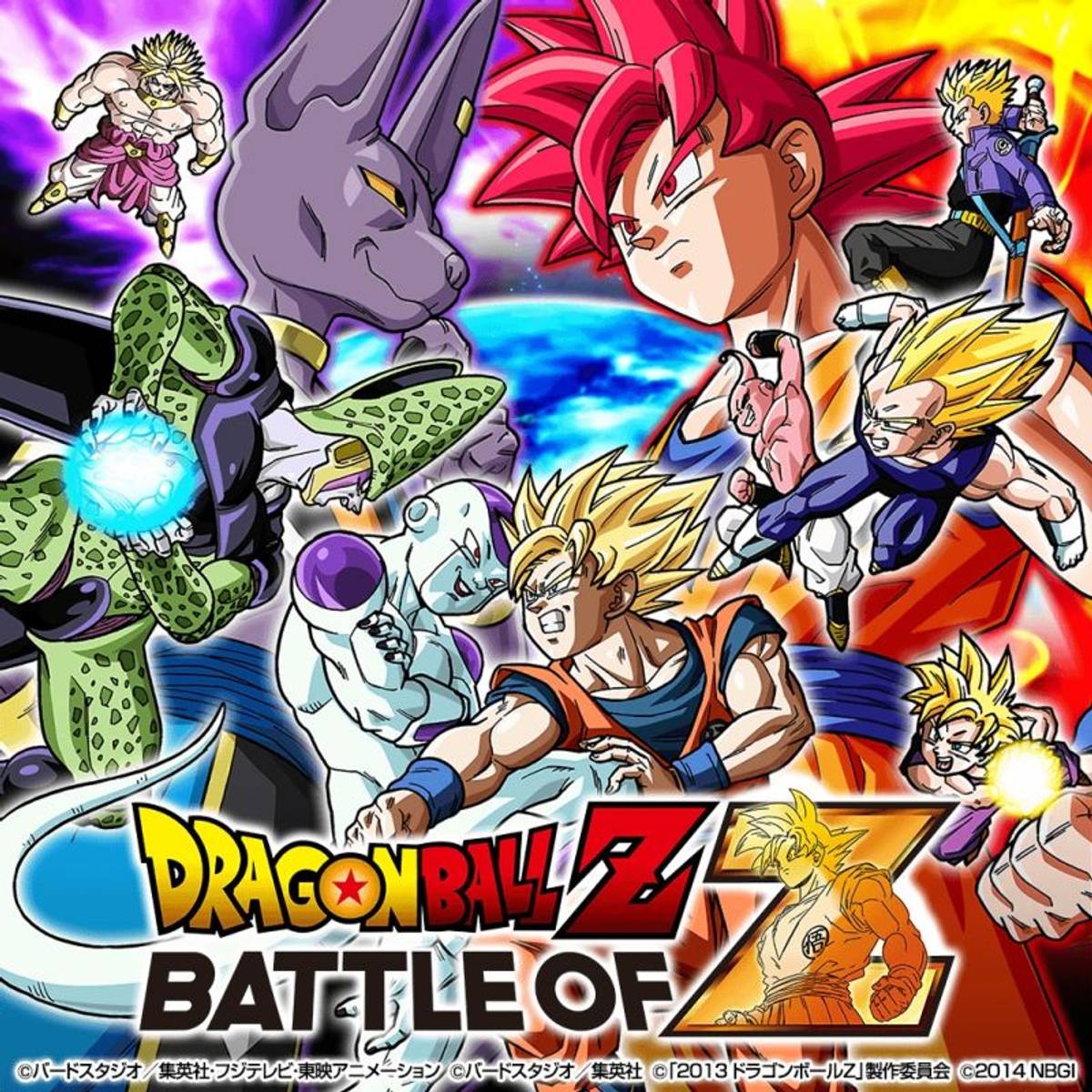 Download Torrent Dragon Ball Z: Battle of Z ISO – PS3