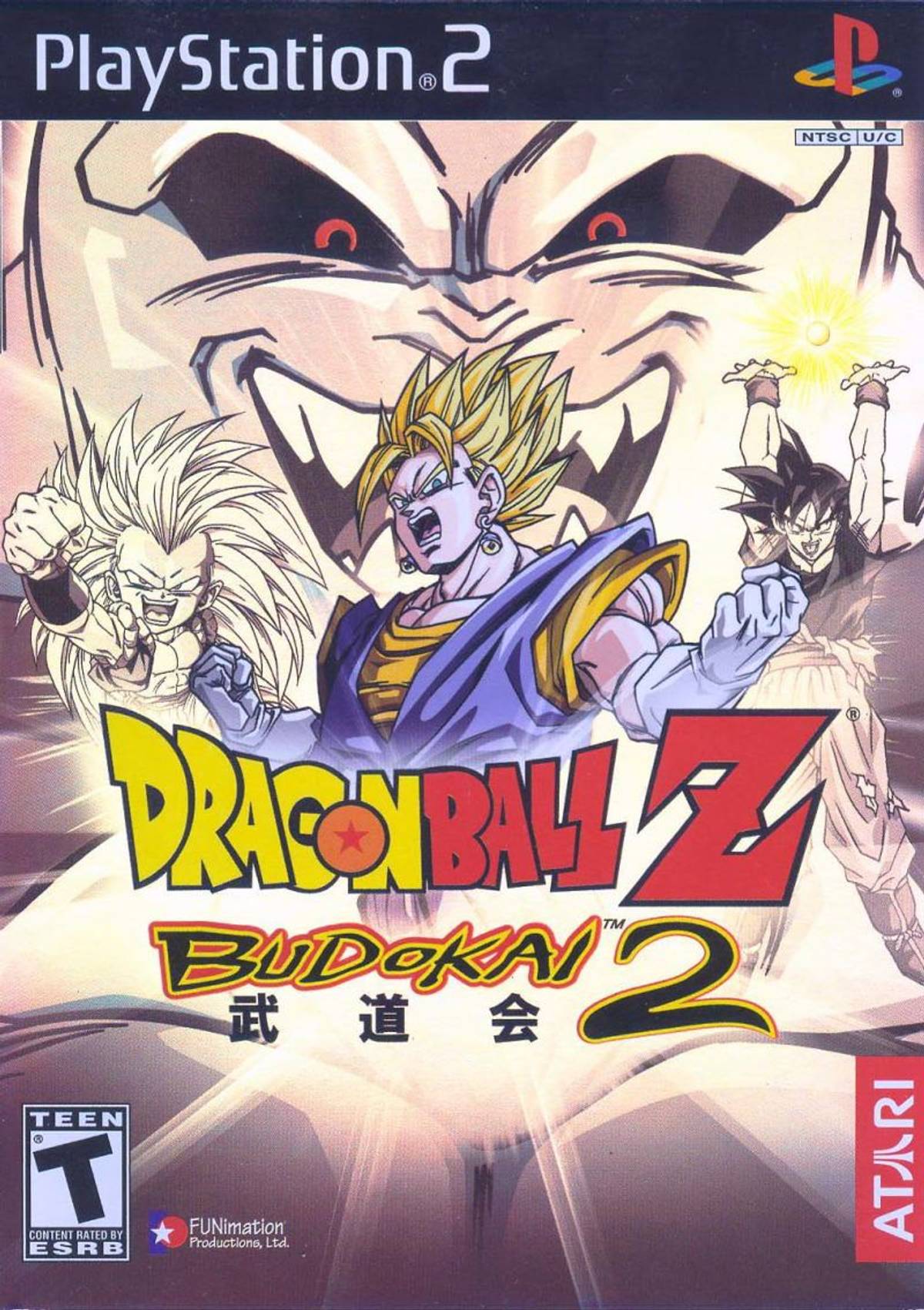 Download Torrent Dragon Ball Z: Budokai 2 ISO – PS2