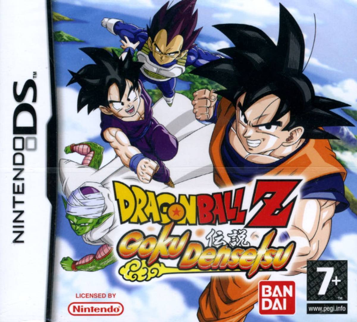 Download Torrent Dragon Ball Z: Harukanaru Densetsu ROM – NDS