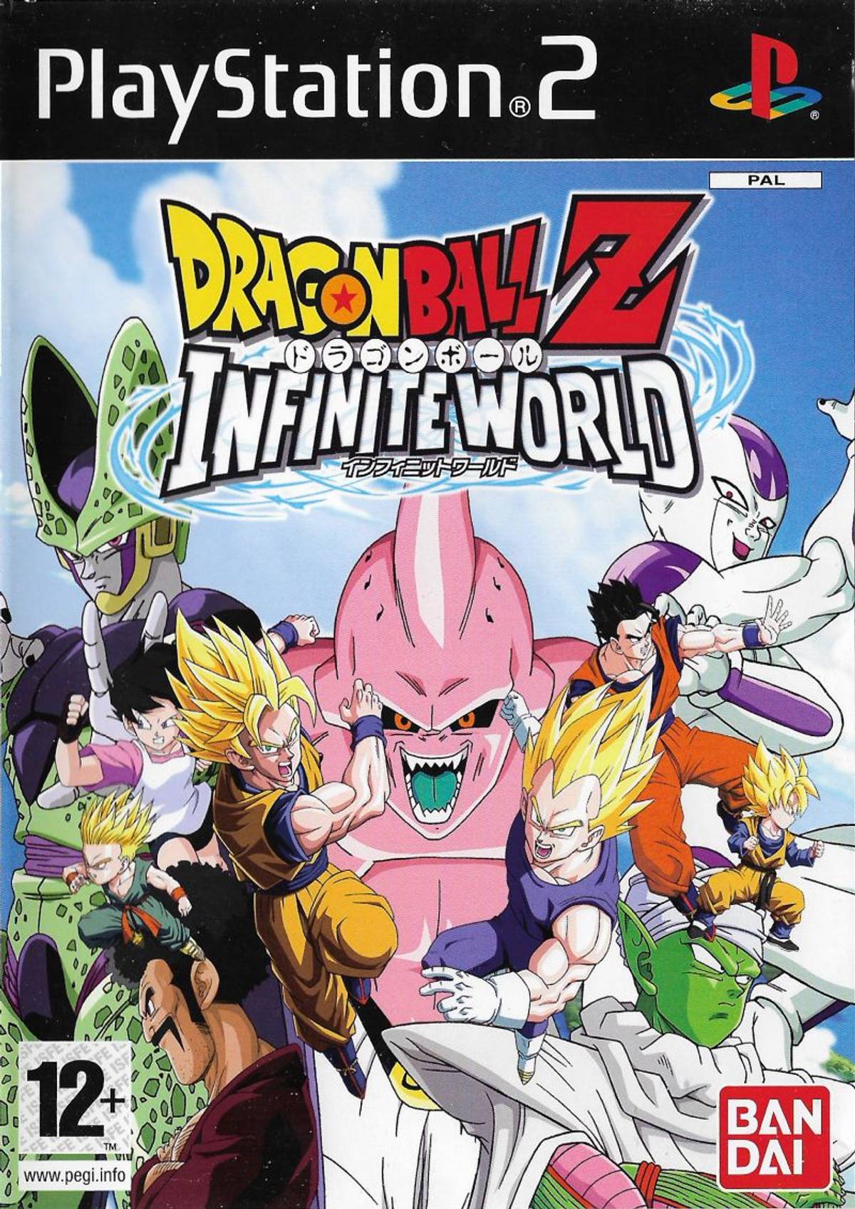 Download Torrent Dragon Ball Z: Infinite World ISO – PS2