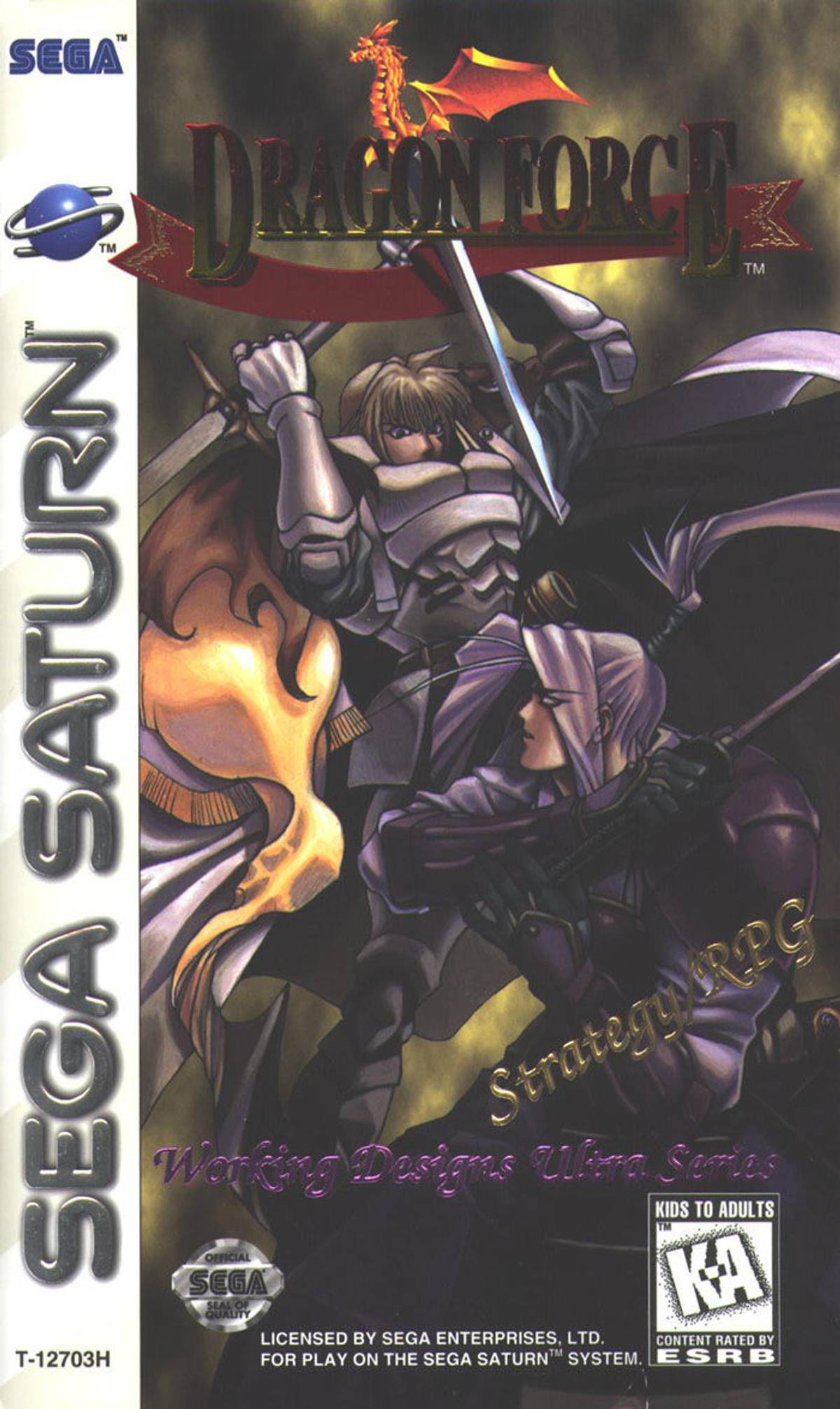 Download Torrent Dragon Force ISO – Saturn