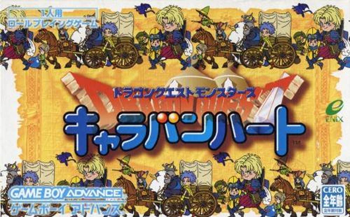 Download Torrent Dragon Quest Monsters: Caravan Heart ROM – GBA