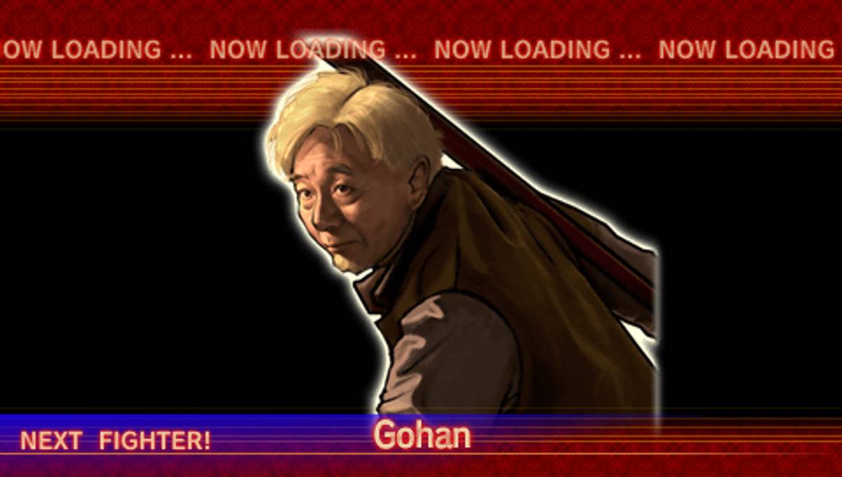Dragonball: Evolution ISO - PSP screenshot 4