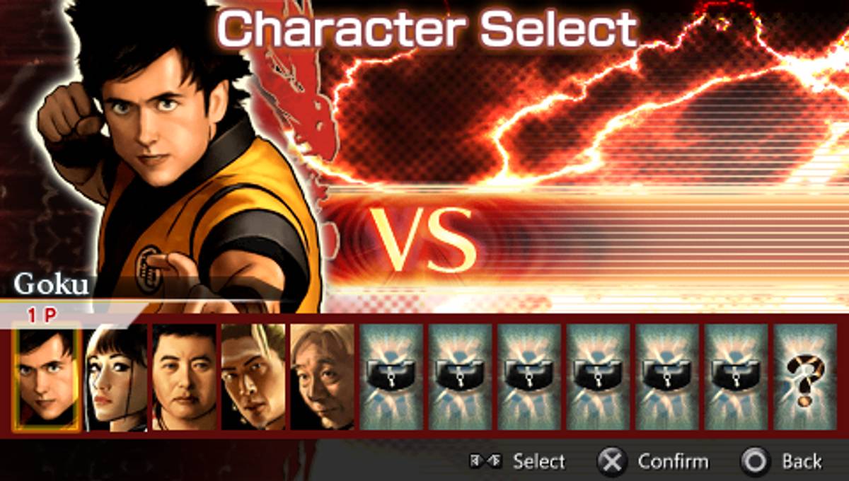Dragonball: Evolution ISO - PSP screenshot 8