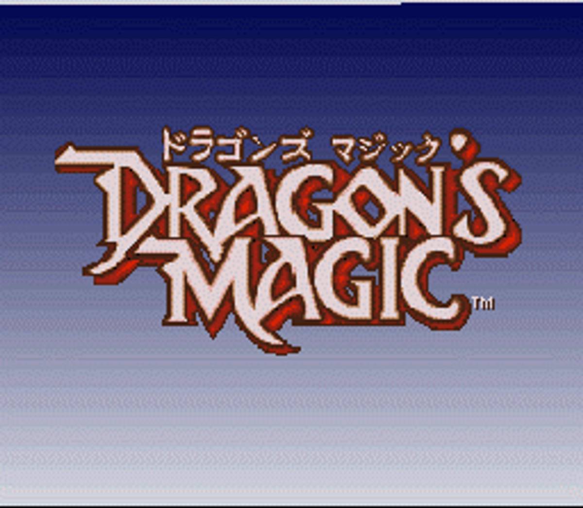 Dragon's Lair ROM - SNES screenshot 2