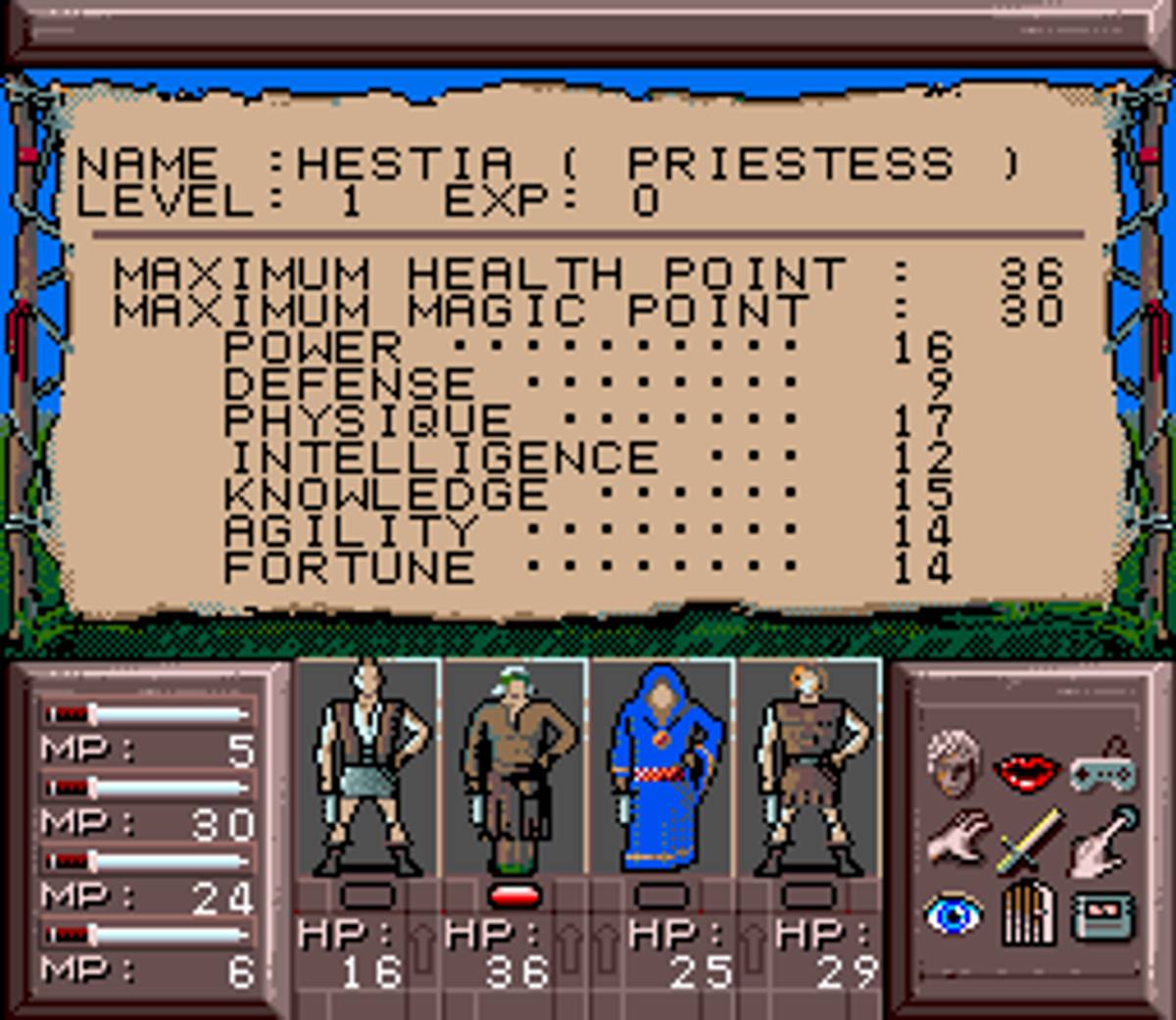 Drakkhen ROM - SNES screenshot 7
