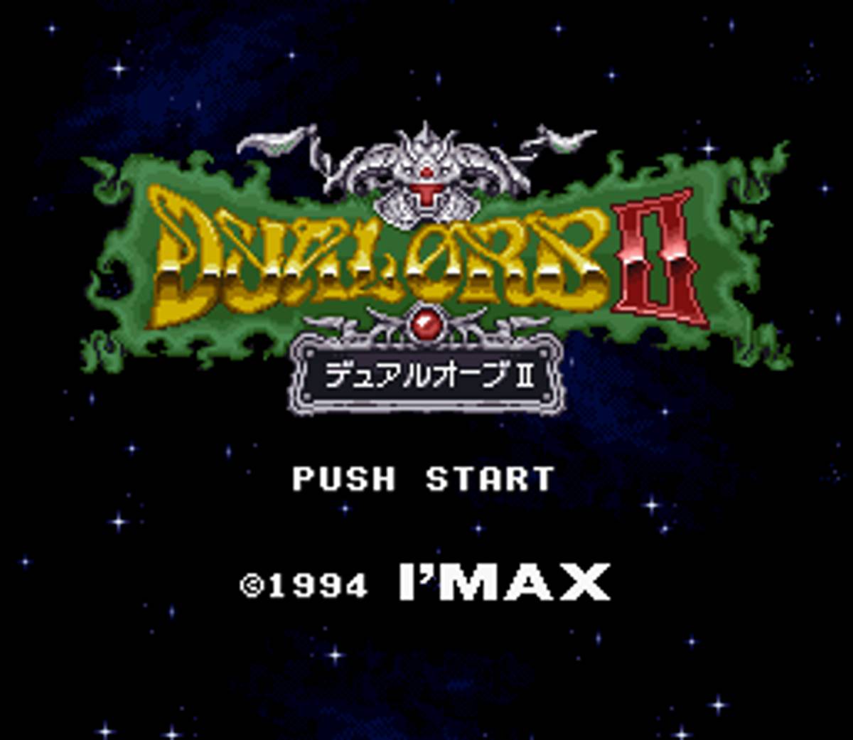 Dual Orb II ROM - SNES screenshot 1