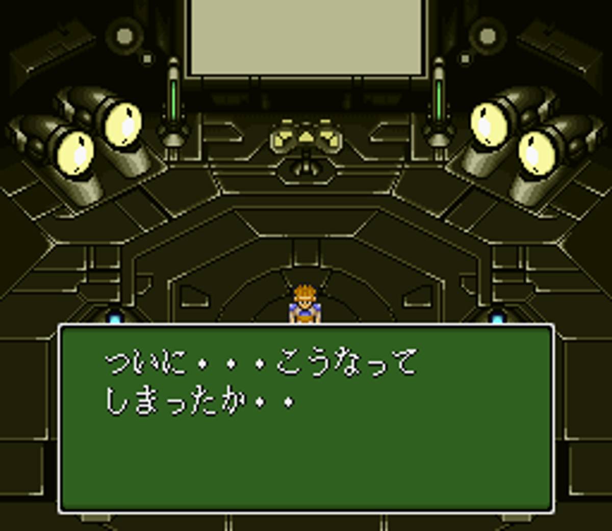 Dual Orb II ROM - SNES screenshot 3
