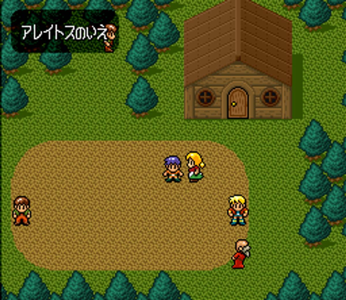 Dual Orb: Seireiju Densetsu ROM - SNES screenshot 5