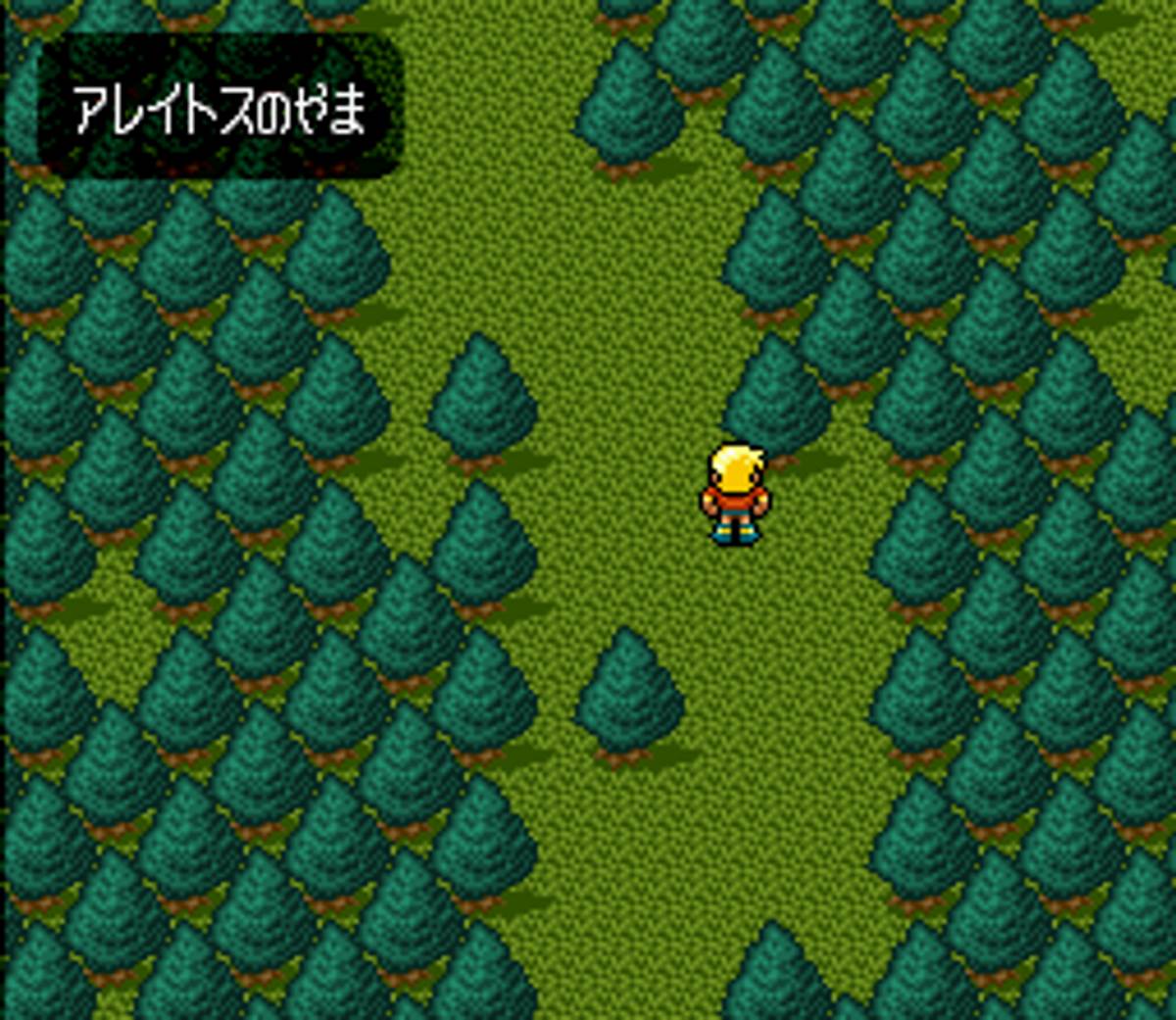 Dual Orb: Seireiju Densetsu ROM - SNES screenshot 6