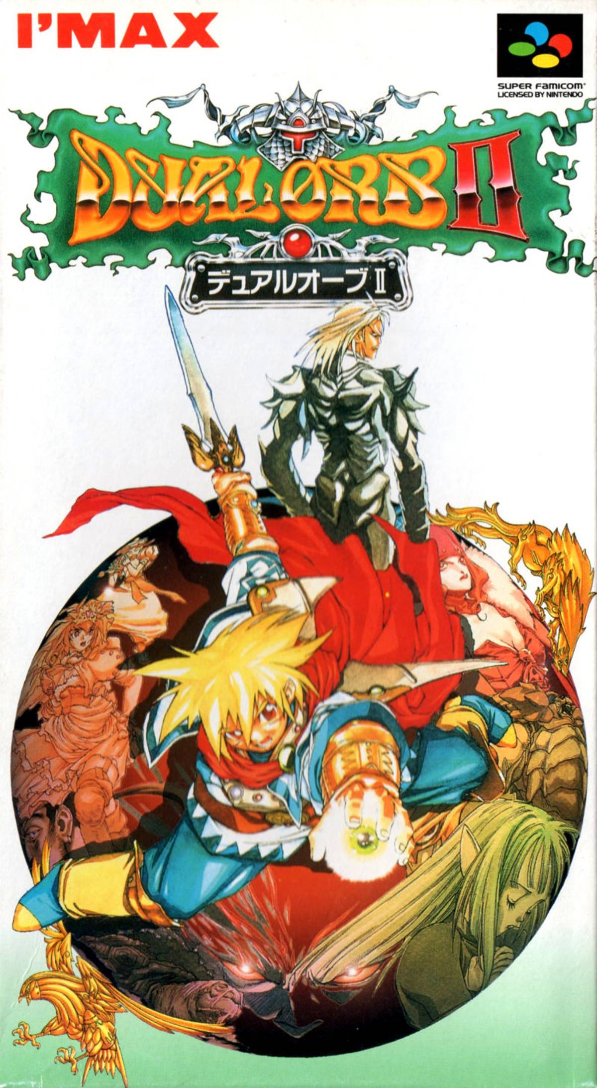 Download Torrent Dual Orb II ROM – SNES