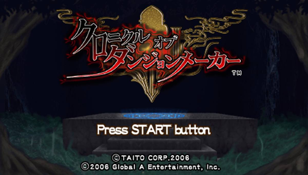 Dungeon Maker: Hunting Ground ISO - PSP screenshot 2