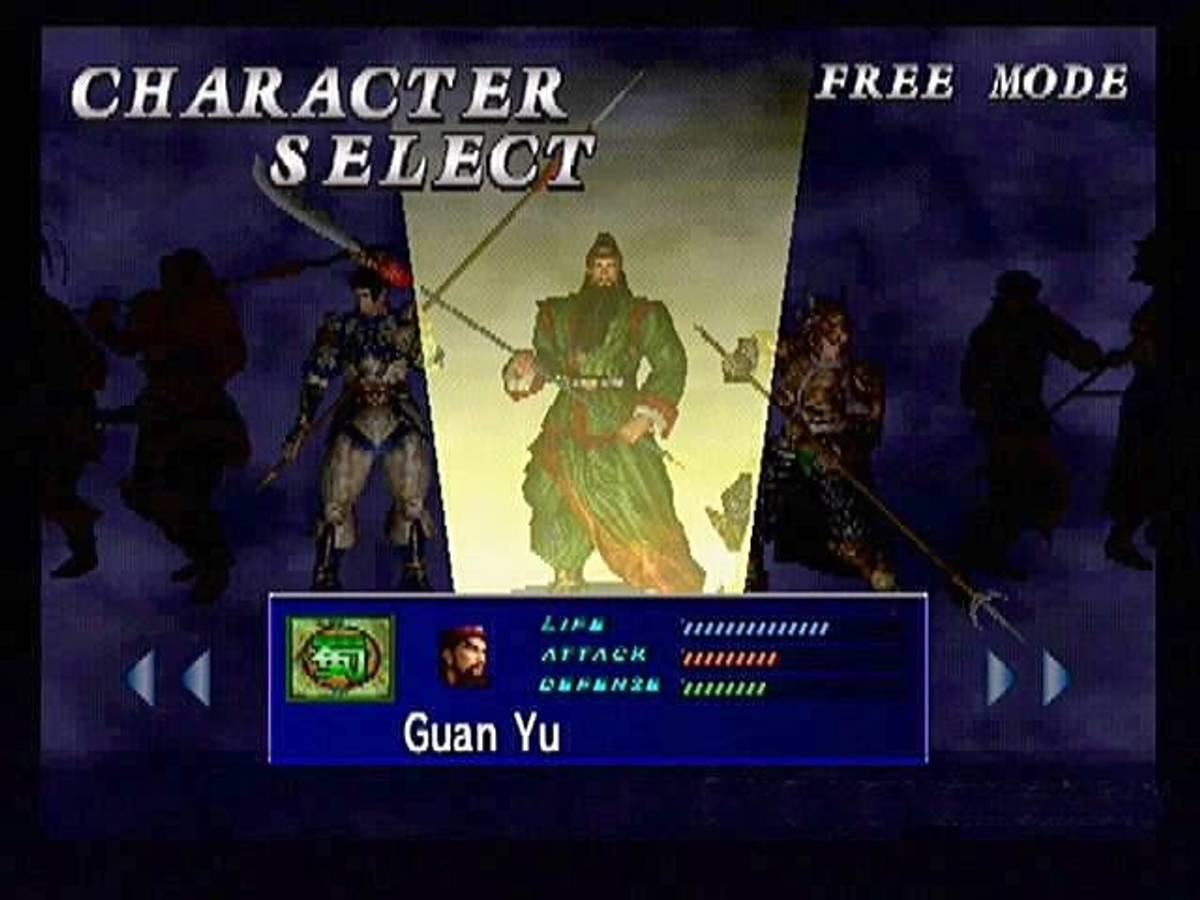 Dynasty Warriors 2 ISO - PS2 screenshot 2