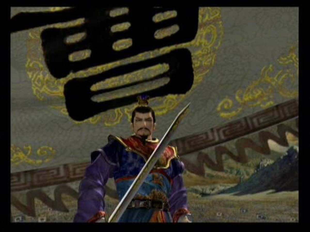 Dynasty Warriors 2 ISO - PS2 screenshot 5
