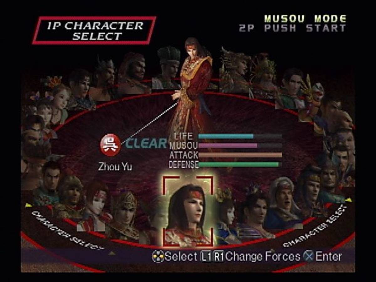 Dynasty Warriors 3 ISO - PS2 screenshot 2