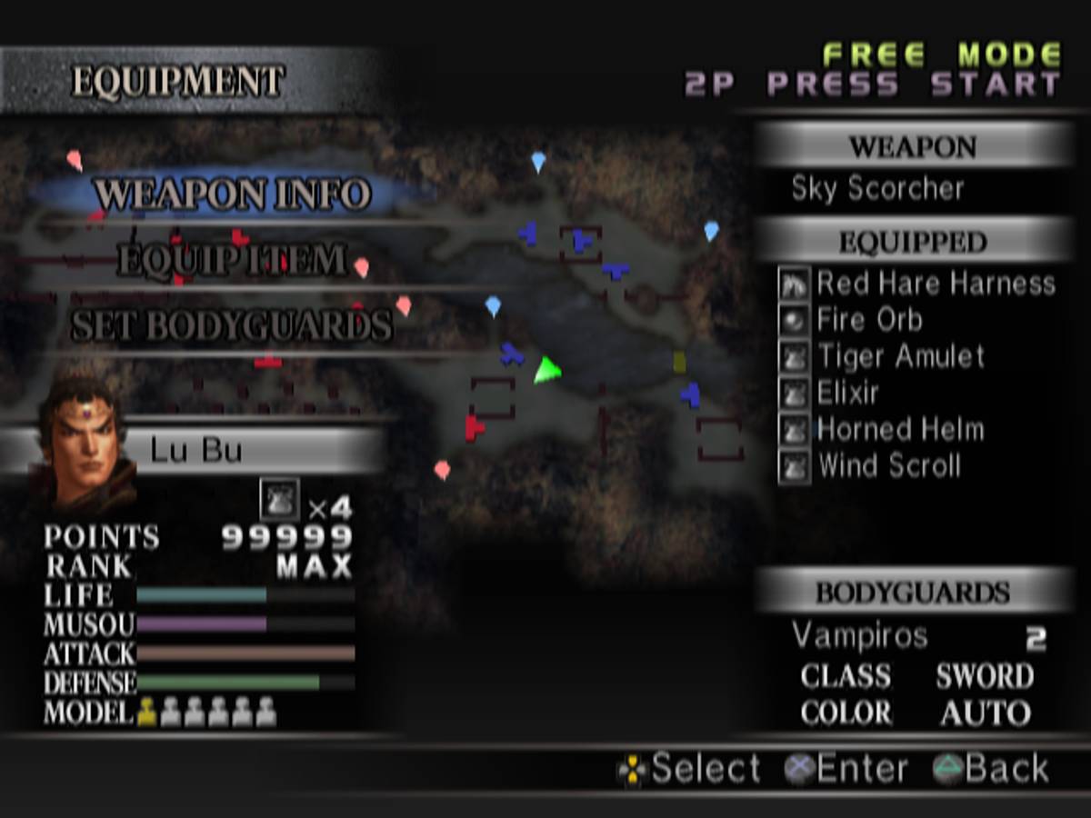 Dynasty Warriors 4 ISO - PS2 screenshot 7