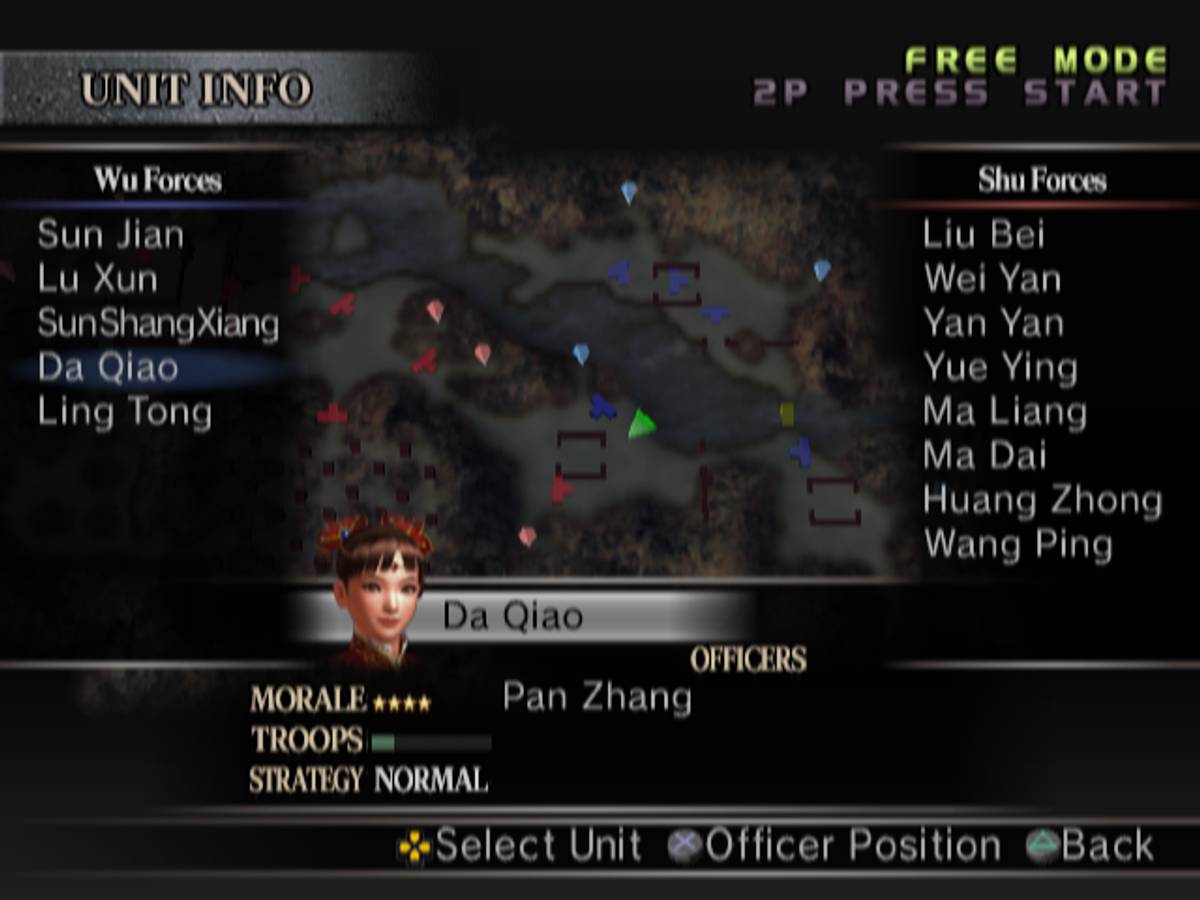 Dynasty Warriors 4 ISO - PS2 screenshot 8