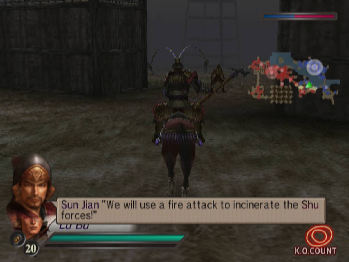 Dynasty Warriors 4 ISO - PS2 screenshot 9