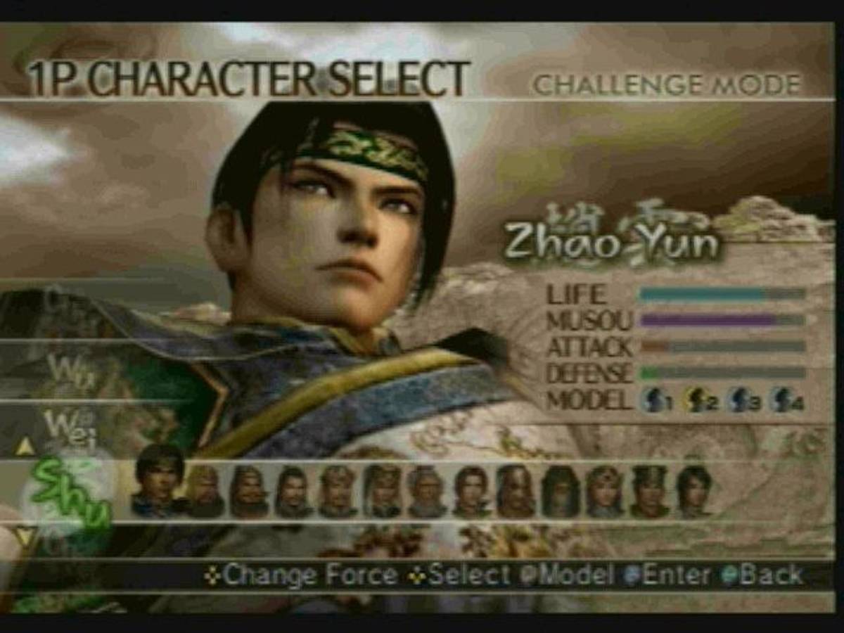 Dynasty Warriors 5: Xtreme Legends ISO - PS2 screenshot 4
