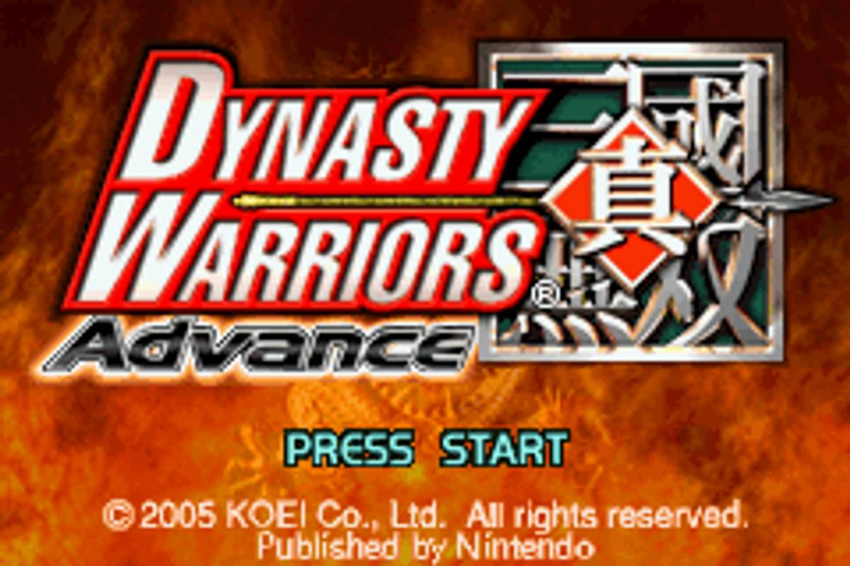 Dynasty Warriors Advance ROM - GBA screenshot 2