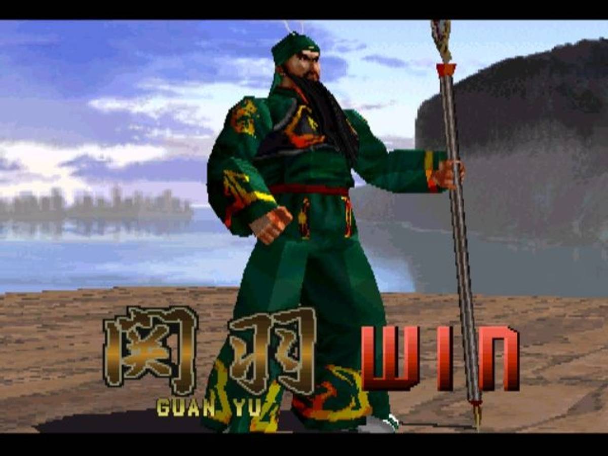 Dynasty Warriors ISO - PS1 screenshot 1