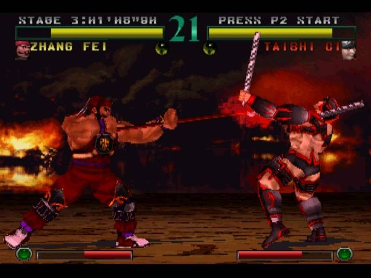 Dynasty Warriors ISO - PS1 screenshot 2