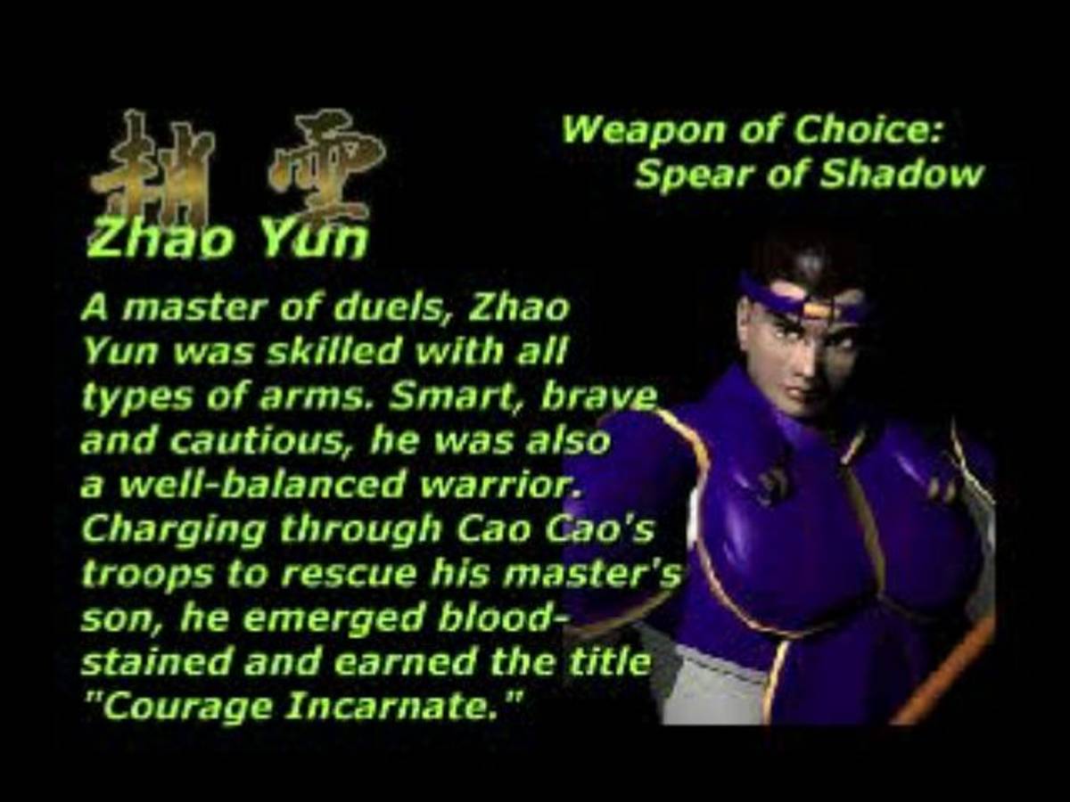 Dynasty Warriors ISO - PS1 screenshot 3