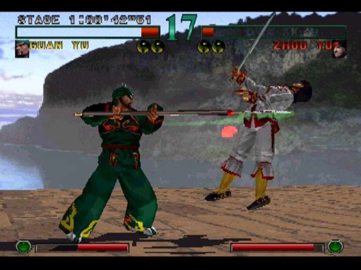 Dynasty Warriors ISO - PS1 screenshot 4