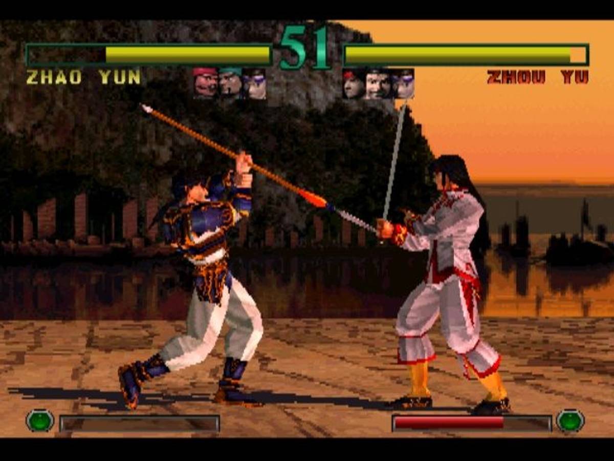 Dynasty Warriors ISO - PS1 screenshot 5