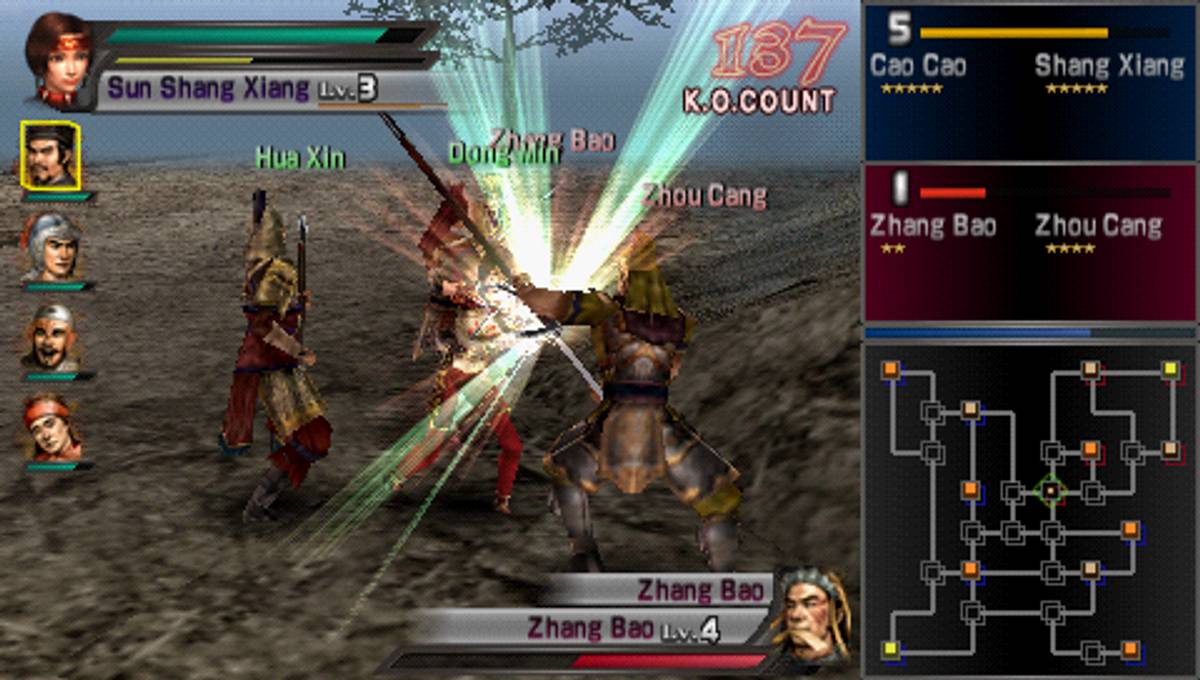 Dynasty Warriors ISO - PSP screenshot 10
