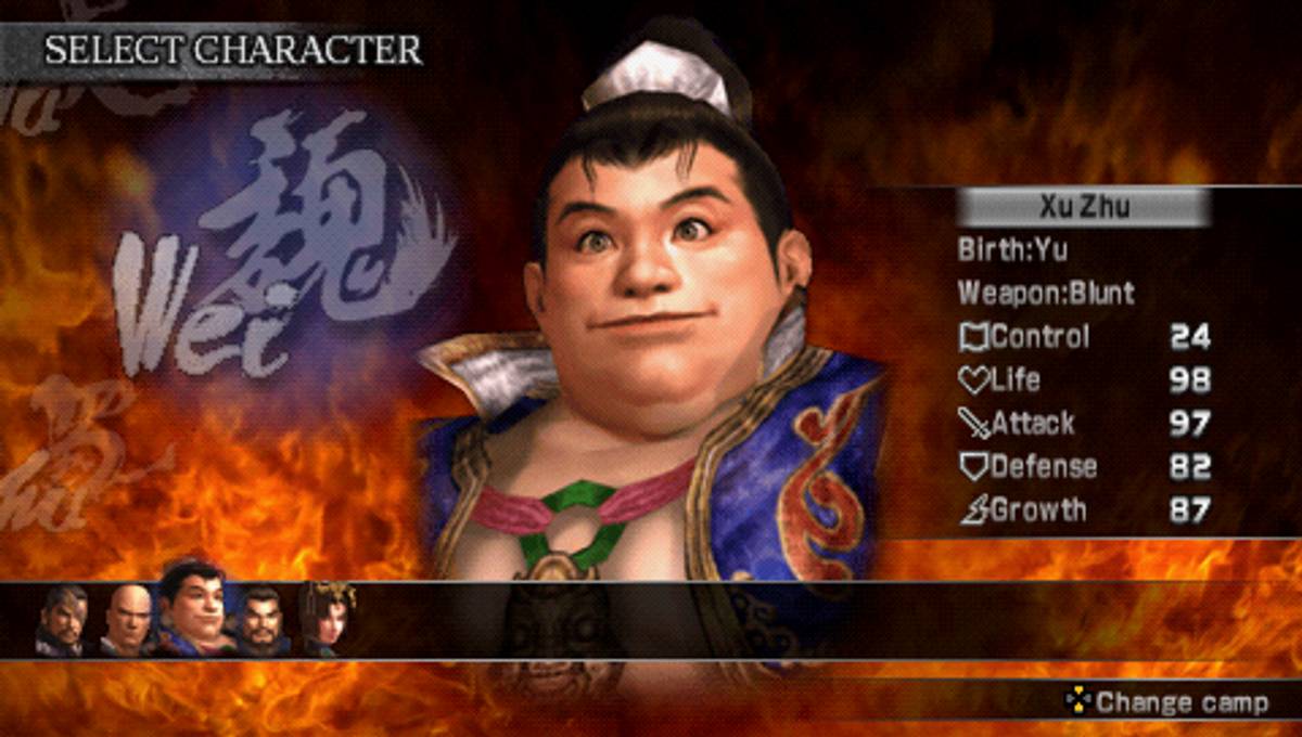 Dynasty Warriors ISO - PSP screenshot 4