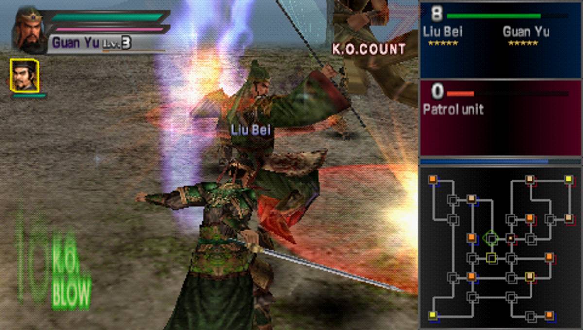 Dynasty Warriors ISO - PSP screenshot 5