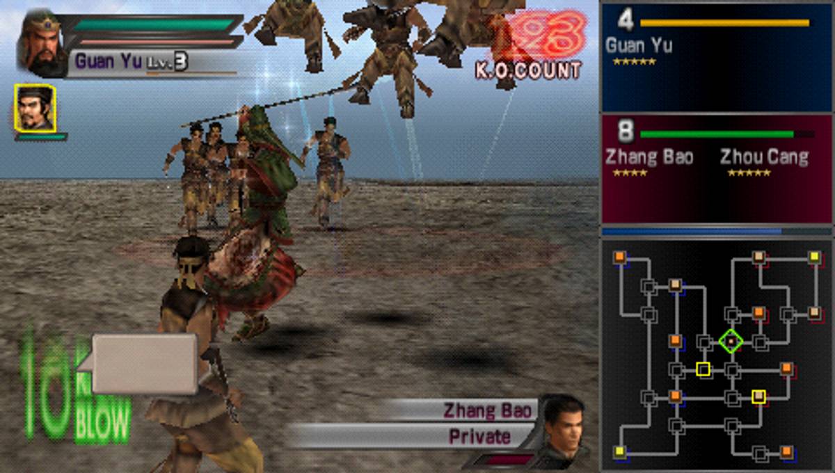 Dynasty Warriors ISO - PSP screenshot 6