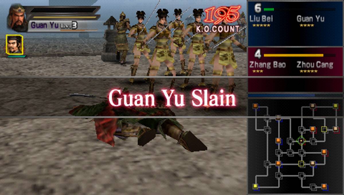 Dynasty Warriors ISO - PSP screenshot 7
