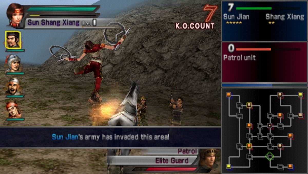 Dynasty Warriors ISO - PSP screenshot 9