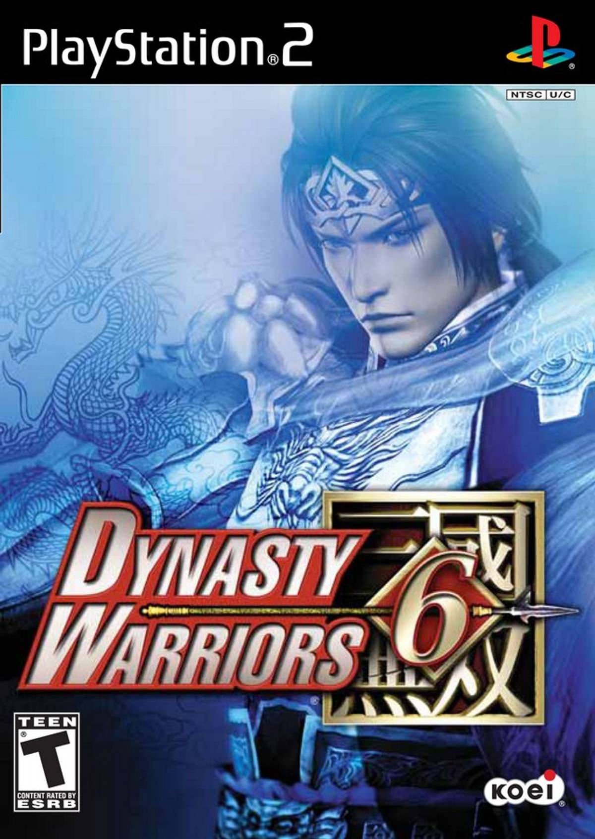 Download Torrent Dynasty Warriors 6 ISO – PS2