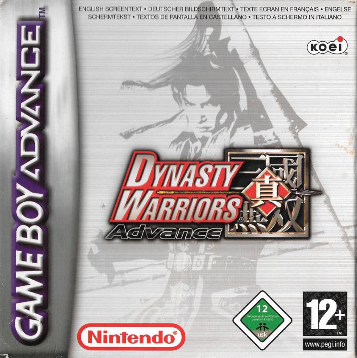 Download Torrent Dynasty Warriors Advance ROM – GBA